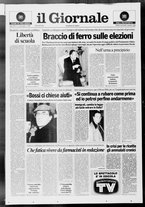 giornale/CFI0438329/1994/n. 3 del 5 gennaio